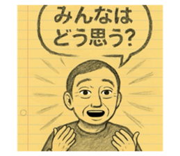 814011573