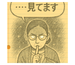 814011575