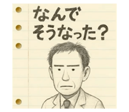 814011576
