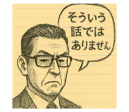 814011580