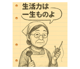 814011581