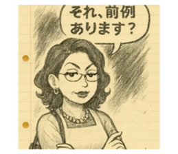 814011582