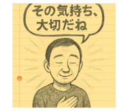 814011584