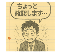 814011585