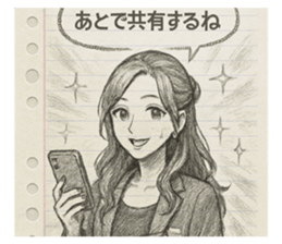 814011586