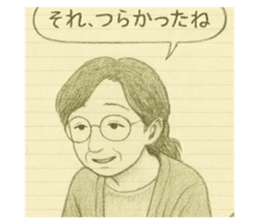 814011587
