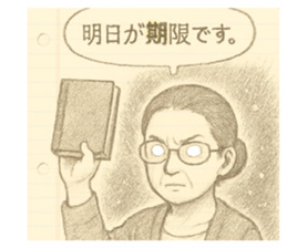 814011589