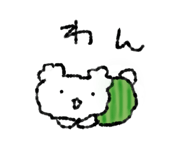 814012333