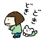 814012336