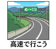814013370