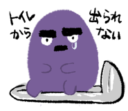 814014727