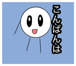 814016493
