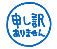 814017600
