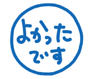 814017608