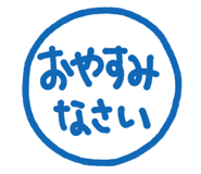 814017621