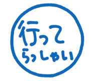 814017623