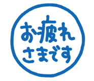 814017624