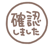 814018017