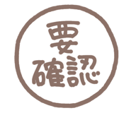 814018018
