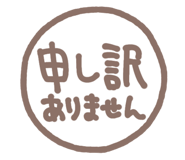 814018024