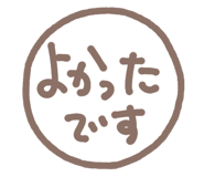 814018032