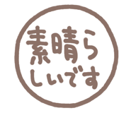 814018033