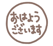 814018042