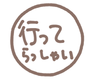814018047