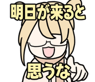 814021654