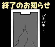 814021658