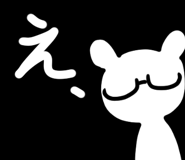 814021663