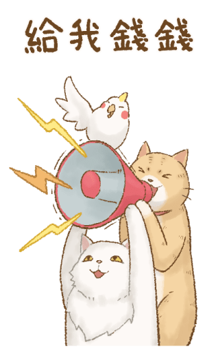 Cat's Lifestyle Purrfect Horse Year รูปที่ 4