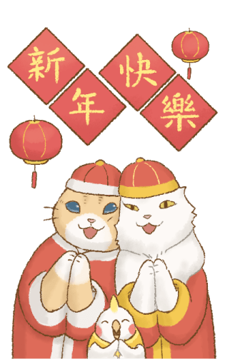 Cat's Lifestyle Purrfect Horse Year รูปที่ 6