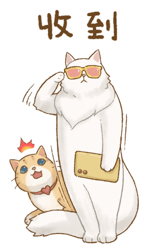 Cat's Lifestyle Purrfect Horse Year รูปที่ 11