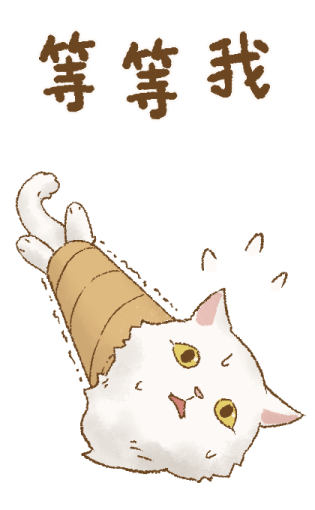 Cat's Lifestyle Purrfect Horse Year รูปที่ 18