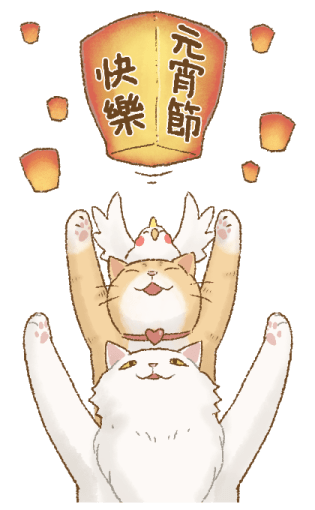 Cat's Lifestyle Purrfect Horse Year รูปที่ 22