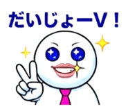 814021857