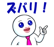 814021864