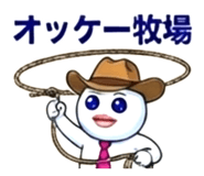 814021865