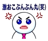 814021881