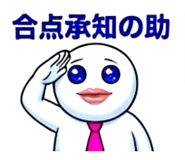 814021882