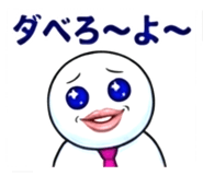814021884