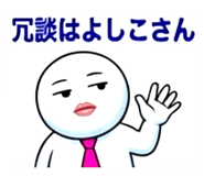 814021888