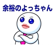 814021889