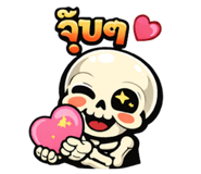 814024515
