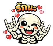 814024535