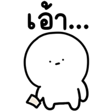 ลายที่ 49