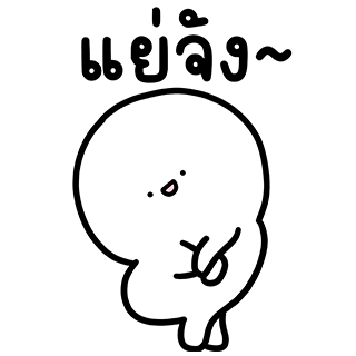 ลายที่ 30