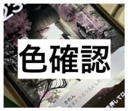 814034168
