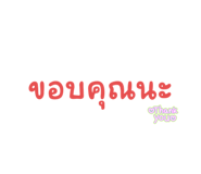 814035650